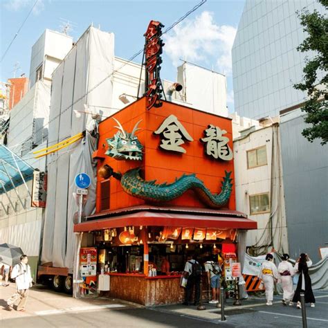 金龍|金龍ラーメン Osaka – 元祖 大阪金龍ラーメン。The。